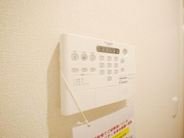 アストンガーデンの物件内観写真